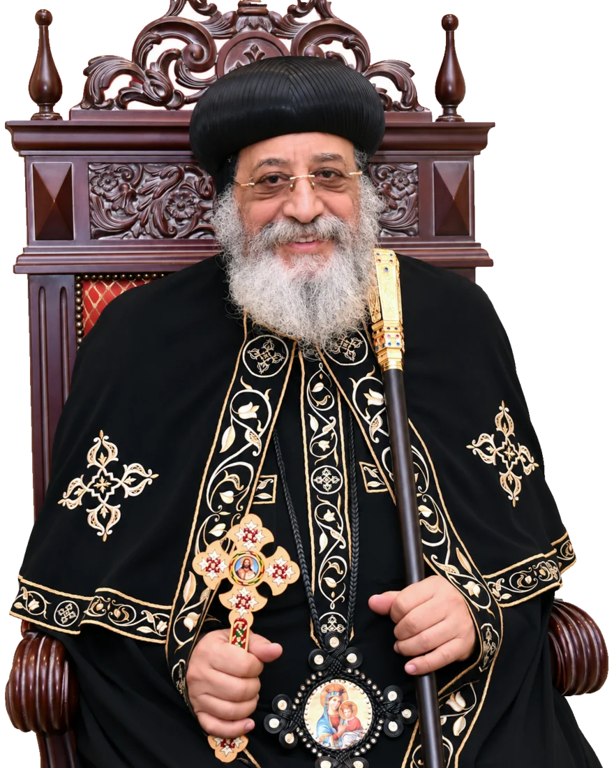 قداسة البابا تواضروس الثاني